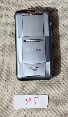 Canon PowerShot S40 動作未確認 現状品 デジタルカメラ - メルカリ