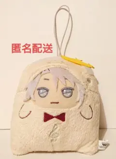 アイナナ 八乙女楽 王様プリン きぐるみきらどるマスコット ぬいぐるみ トリガー