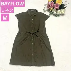 ベイフロー リネンシャツ ワンピース カーキ 麻100% カーキ Mサイズ相当のサムネイル