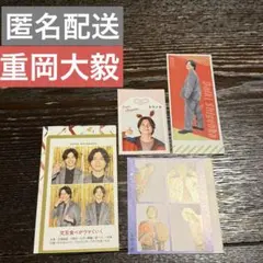 Item thumbnail for item 55a561dc-0143-413e-ad0c-851ee67dd2e5