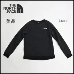 2026年最新】バーテックススウェットクルーの人気アイテム - メルカリ