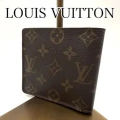 ルイヴィトン 折り財布