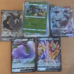 ポケカ ポケモンカード