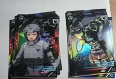 無限回収 M アーセナルベース チュアチュリー 5枚 デミトレーナー 5枚