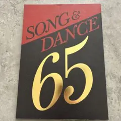 Item thumbnail for item e2e25a6f-658c-4c3b-b570-d0325a4c80be