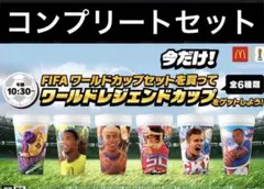 2026年最新】マクドナルド 2002 FIFAの人気アイテム - メルカリ