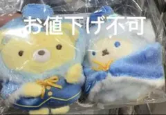 すみっコぐらし てのりぬいぐるみ 映画 空の王国とふたりのコ shop限定品