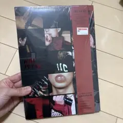 TREASURE 2nd Mini Album LOVE PULSE