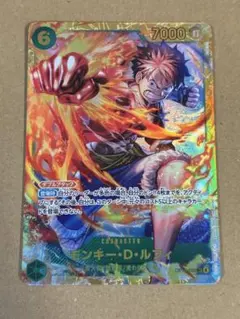 ワンピースカード モンキー・D・ルフィ　OP13-118のサムネイル