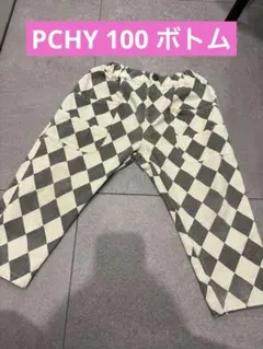 赤ちゃん本舗ブランド　PCHY 100 ボトム　レザータグのサムネイル