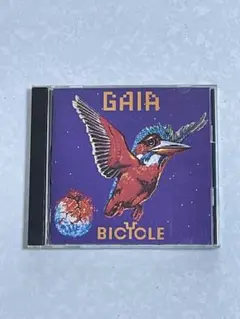 Item thumbnail for item 94fdb0fd-212f-4096-b27d-922b3d62681a