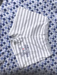 ルームウェア レディース(中古)