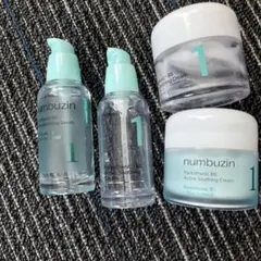 ナンバーズイン 1番 セット