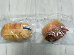 【最終お値下げ】セブンイレブン ハッピーくじ C賞
