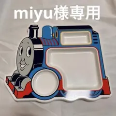 Item thumbnail for item 1b40090f-06d0-467c-be6b-a5fc6eabb272