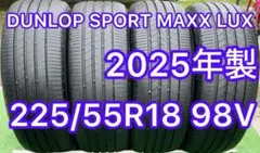 ダンロップサマータイヤ225／55R18 98V深溝 ダンロップサマータイヤ225／60R18 100H深溝 - メルカリ