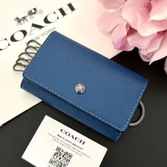 【新品】COACH コーチ★キーケース チャコール ブルー