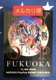 2026年最新】松本開催限定の人気アイテム - メルカリ