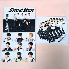 SnowMan「Grandeur」3形態 セット