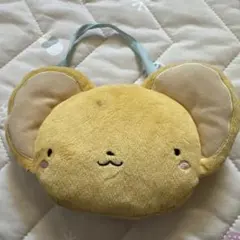 u*）様 カードキャプターさくら ケロちゃん きゃらまる ぬいぐるみパス