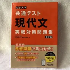 2026年最新】語学・辞書・学習参考書の人気アイテム - メルカリ