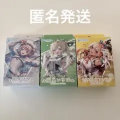 ホロカ スタートデッキ 風真いろは 轟はじめ 不知火フレア ホロライブ