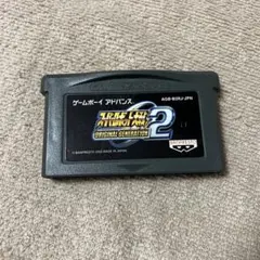 Item thumbnail for item 3d33a62a-dd03-4b85-9aec-a21bf4ea62a7