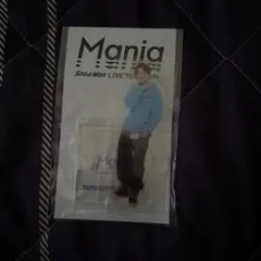 Snow Man アクリルスタンド Mania 深澤辰哉