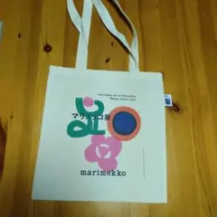 marimekko 2026マリメッコ展 トートバッグのサムネイル
