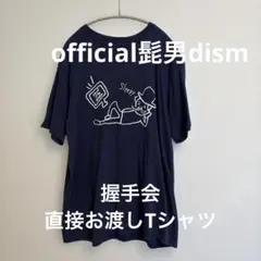 Item thumbnail for item 4c12fc4e-0c7e-470f-b1c5-17b2aff81dec