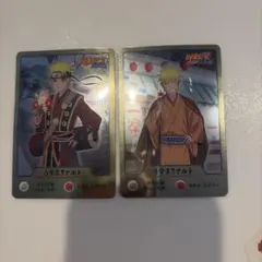 ➀ 未開封 劇場版 ナルト 疾風伝 絆 特典カード うずまきナルト（疾風
