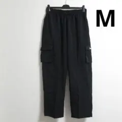 M 黒 ブラック ナイキ ウーブン カーゴ パンツ ワイド 男女兼用