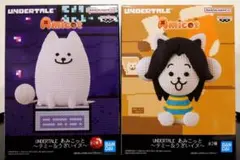 UNDERTALE あみこっと フィギュア　テミー＆うざいイヌ 2体セット