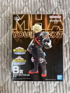 2026年最新】爆豪勝己 フィギュア 一番くじの人気アイテム - メルカリ