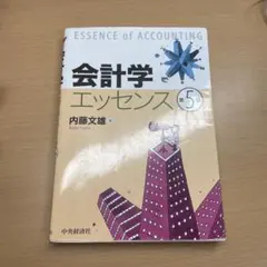 Item thumbnail for item 74d512e1-c0a1-43f6-ae69-d3b2a87cae18