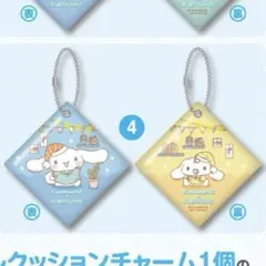 くら寿司　シナモンロール④