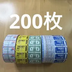 pooo.様 リクエスト 3点 まとめ商品