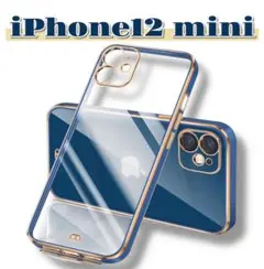 iPhone12 mini TPUケース クリア カバー 耐衝撃 メッキ加工 青