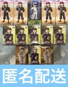 劇場版 忍たま乱太郎　 土井半助　天鬼