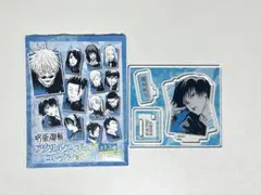 呪術廻戦 伏黒甚爾 アクリルフィギュアコレクション