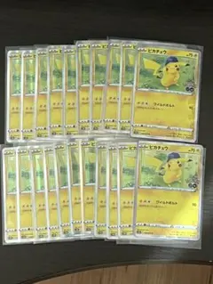 ポケモンGOピカチュウ 028 21枚セット