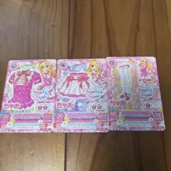 アイカツカード　３枚　キュート　　　　　　　　　スイートレストランコーデ