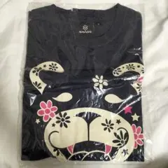 Item thumbnail for item 02b9a1fb-ae98-4f49-931d-4122587b810f