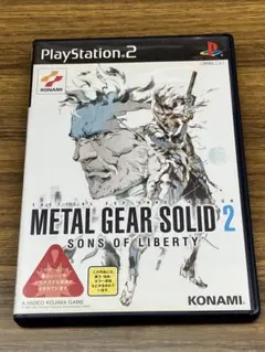 PS2ソフト METAL GEAR SOLID 2 - メルカリ