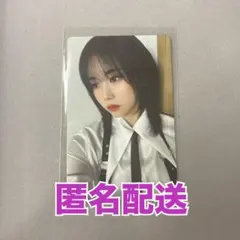 ME:I WHO I AM アルバム 封入 通常盤 トレカ 佐々木心菜 ②