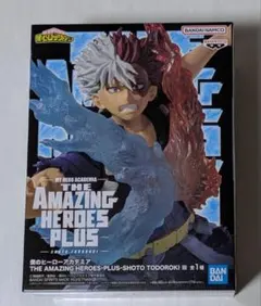 『僕のヒーローアカデミア』THE AMAZING HEROES PLUS 轟焦凍