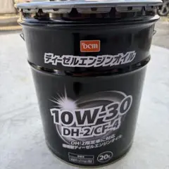 JA-オイル ディーゼル DL-1 5W-30 北海道 沖縄 離島NG - メルカリ