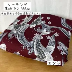 ウメ子様専用