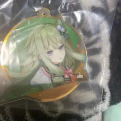 セガラッキーくじ プロセカ 草薙寧々 アクリルキーホルダー