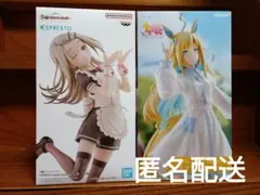 ウマ娘　ネオユニヴァース　学マス　篠澤広　フィギュア　新品未開封